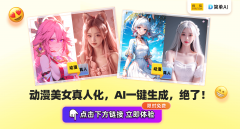 牛队标锻炼速干活动坎肩：夏季篮球活动的最佳