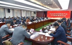 沂水县纺织服拆财产企业家新春座谈会召开