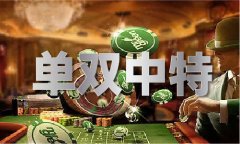小马哥材料网坐下载