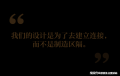 2025年·万科中兴傲舍(2025年万科中兴傲舍)首页网
