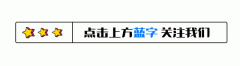 48岁现身时拆周透视黑裙尽显熟女魅力排面十脚引