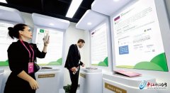 晋江国际鞋纺城：聚链成势 攀高向强